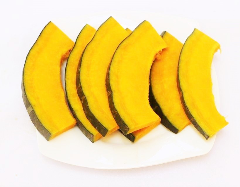 FROZEN SLICED PUMPKIN