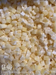 FROZEN DICED POTATO