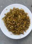 SLICED SALTED GREEN CHILI